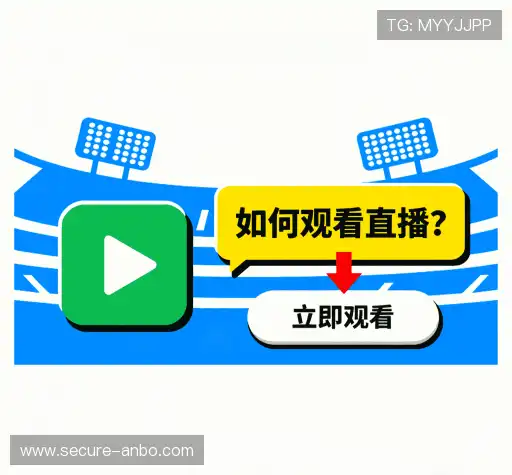 问题解答航